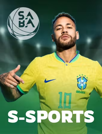 S-Sports Kong88